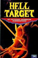 Watch Hell Target Vodly