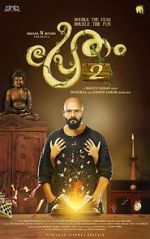 Watch Pretham 2 Vodly