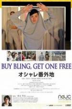 Watch Buy Bling, Get One Free! Vodly