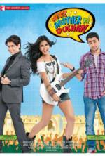 Watch Mere Brother Ki Dulhan Vodly