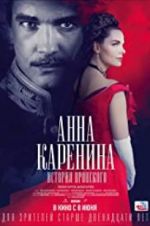 Watch Anna Karenina: Vronsky\'s Story Vodly