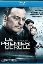 Watch Le premier cercle Vodly