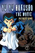 Watch Y y hakusho The golden seal Vodly