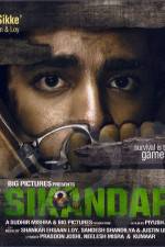 Watch Foot Soldier / Sikandar Vodly