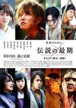 Watch Rurouni Kenshin Part III: The Legend Ends Vodly