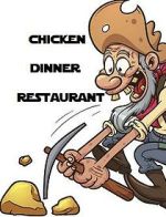Watch Chicken Dinner Restaurant Vodly