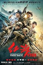 Watch Operation Red Sea Vodly