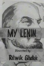 Watch Amar Lenin (Short 1970) Vodly