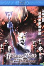 Watch Ultraman Zero: The Revenge of Belial Vodly