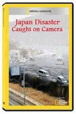 Watch Japan Disaster: Caught On Camera Vodly