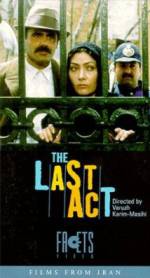 Watch The Last Act Vodly