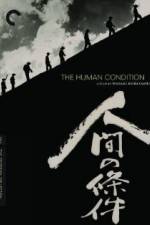 Watch The Human Condition I-No Greater Love(Ningen no joken I) Vodly