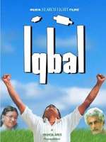 Watch Iqbal Vodly