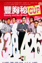 Watch Fung hung bei cup Vodly