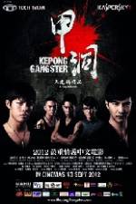 Watch Kepong Gangster Vodly