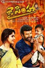 Watch Jai Simha Vodly