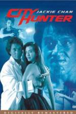 Watch City Hunter (Sing si lip yan) Vodly