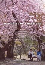 Watch Memories of a Dead End Vodly