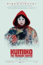 Watch Kumiko, the Treasure Hunter Vodly