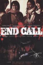 Watch End Call Vodly