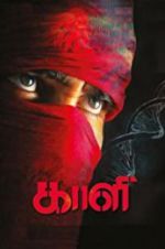 Watch Kaali Vodly