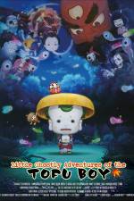 Watch Little Ghostly Adventures of Tofu Boy Vodly