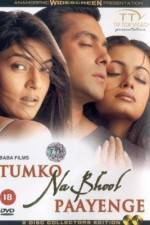 Watch Tumko Na Bhool Paayenge Vodly