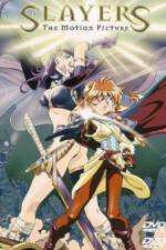 Watch Slayers The Motion Picture Vodly