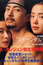 Watch Scandal - Joseon namnyeo sangyeoljisa Vodly