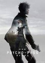 Watch Psycho-Pass: The Movie Vodly
