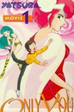 Watch Urusei Yatsura 1 Onri yû Vodly