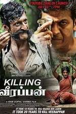 Watch Killing Veerappan Vodly