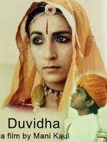 Watch Duvidha Vodly