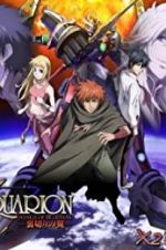 Watch Aquarion Movie: Ippatsu Gyakuten-hen Vodly