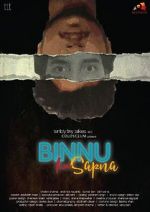 Watch Binnu Ka Sapna Vodly