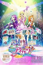 Watch Aikatsu! The Movie Vodly