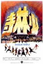 Watch Shaolin Temple Vodly