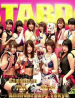 Watch Stardom.7th.Anniversary.Tokyo.Korakuen.Hall. Vodly