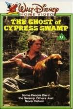 Watch The Ghost of Cypress Swamp Vodly