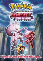 Watch Pokmon the Movie: Genesect and the Legend Awakened Vodly