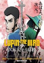 Watch Lupin the Third: The Gravestone of Daisuke Jigen Vodly
