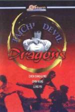 Watch Tai Chi Devil Dragons Vodly