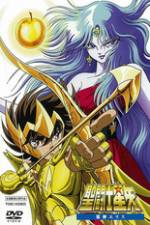 Watch Seinto Seiya: Jashin Erisu Vodly