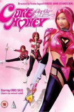 Watch Cutie Honey Live Action Vodly