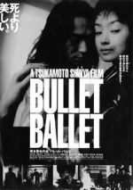 Watch Bullet Ballet Vodly