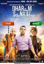 Watch Dharam Sankat Mein Vodly