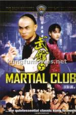 Watch Martial Club Vodly