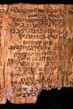 Watch Discovery Channel: The Riddle of the Dead Sea Scrolls Vodly