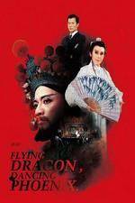 Watch Long Fei Feng Wu Vodly