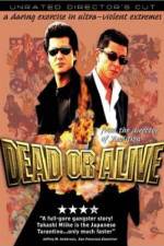 Watch Dead or Alive Hanzaisha Vodly